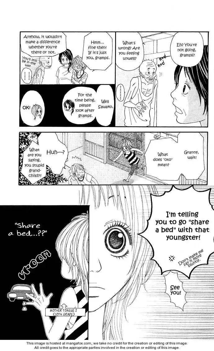 Koi Koi Country Road Chapter 2 21